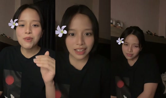 r.t.n.b's Live Session — Jul 20, 2026, 2:27 PM