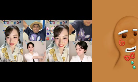 r1zu.2416's Live Session — Jul 9, 2026, 12:58 PM