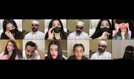 r_ozii1's Live Session — Jul 8, 2026, 8:59 PM