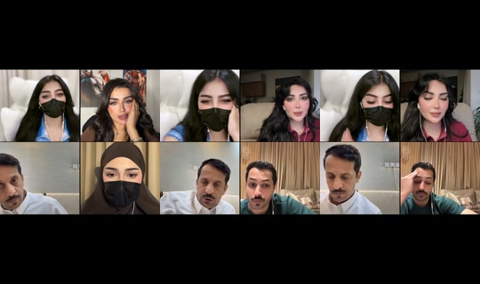 r_ozii1's Live Session — Sep 17, 2026, 12:28 AM