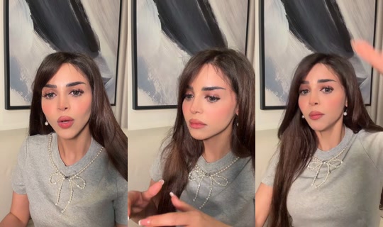 rahafalq50's Live Session — Oct 21, 2026, 11:19 PM