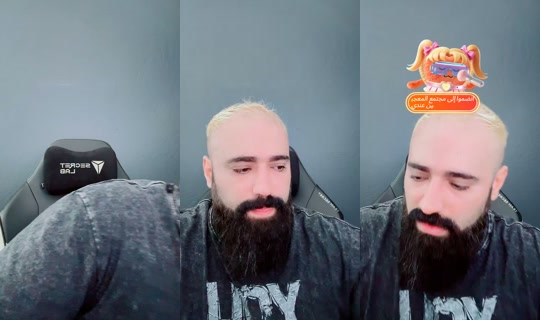 rami0966's Live Session — Jul 25, 2026, 8:58 PM