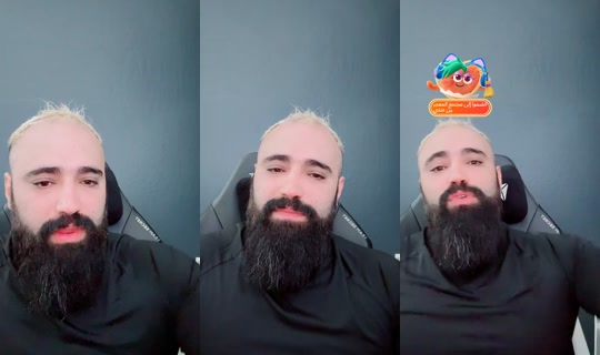 rami0966's Live Session — Aug 3, 2026, 9:50 PM