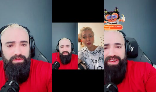 rami0966's Live Session — Sep 8, 2026, 10:46 PM