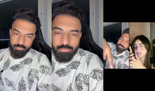 ramy599's Live Session — Aug 20, 2026, 9:35 PM