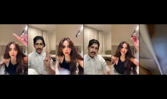rapunzel6013's Live Session — Aug 19, 2026, 8:45 PM