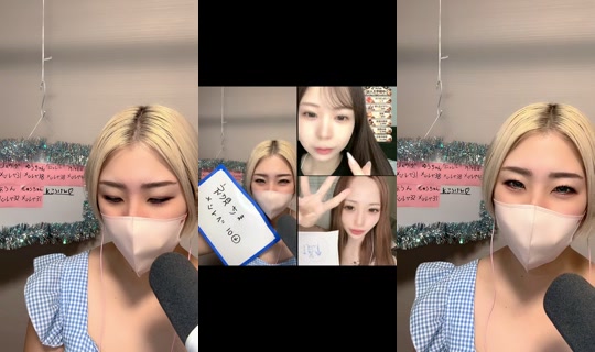 rararanrane's Live Session — Oct 24, 2026, 12:19 AM
