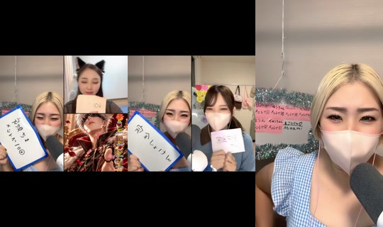 rararanrane's Live Session — Oct 24, 2026, 2:02 AM