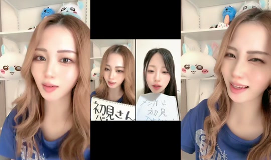 rate_doll's Live Session — Oct 22, 2026, 11:37 PM