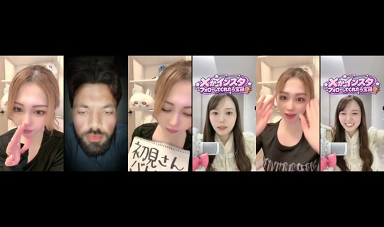 rate_doll's Live Session — Oct 23, 2026, 9:49 PM