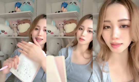 rate_doll's Live Session — Oct 26, 2026, 12:29 AM