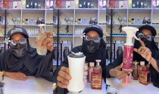 rawahafragnance's Live Session — Jul 25, 2026, 3:06 PM