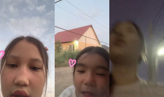 rayana_7461's Live Session — Jul 29, 2026, 2:23 PM