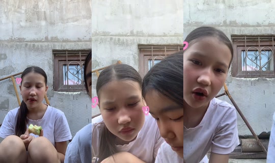 rayana_7461's Live Session — Jul 30, 2026, 10:04 AM