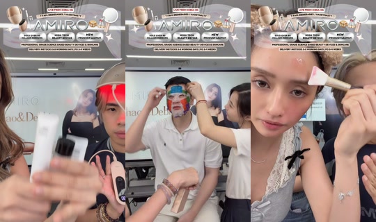 realdebbwie's Live Session — Jul 21, 2026, 4:28 PM