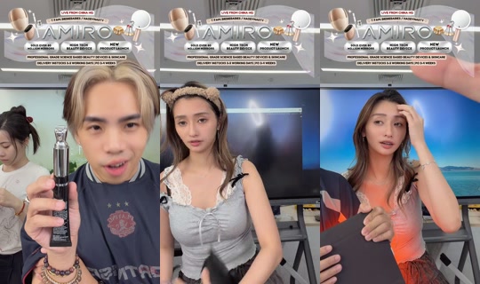 realdebbwie's Live Session — Jul 21, 2026, 5:19 PM