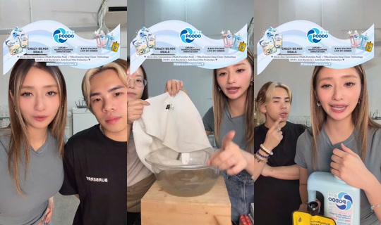 realdebbwie's Live Session — Aug 19, 2026, 1:46 PM