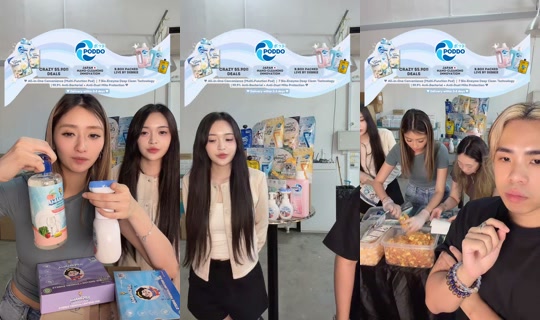 realdebbwie's Live Session — Aug 19, 2026, 3:26 PM