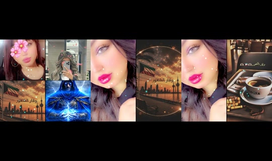 reem.queen01's Live Session — Jul 26, 2026, 5:53 PM