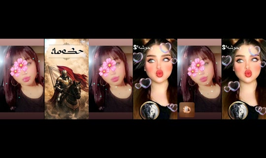 reem.queen01's Live Session — Jul 26, 2026, 10:43 PM