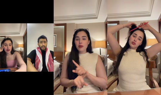 reemmaura's Live Session — Jul 20, 2026, 9:51 PM