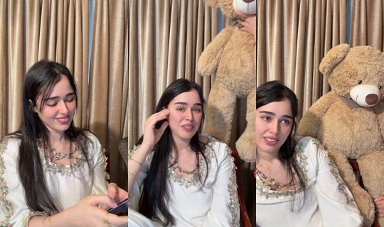 reemmaura's Live Session — Sep 23, 2026, 2:42 PM