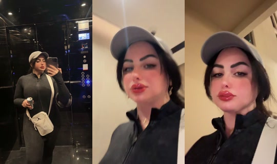 reham_dawod's Live Session — Jul 30, 2026, 5:30 PM