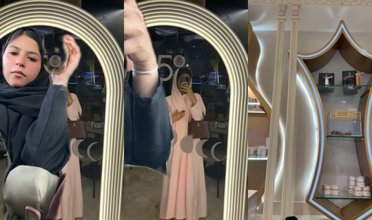 remas.j4's Live Session — Jul 9, 2026, 1:49 PM