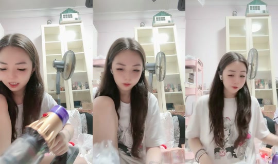 reyreynsy's Live Session — Jul 15, 2026, 8:19 PM