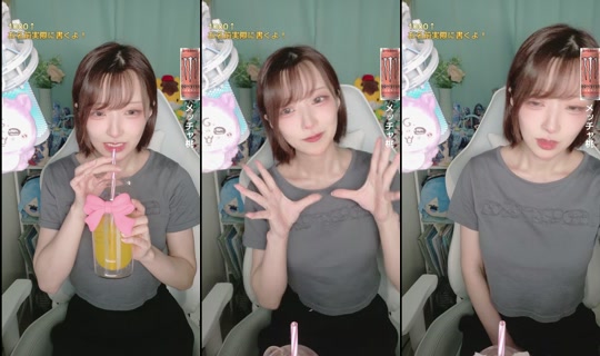 riha_amase's Live Session — Jul 22, 2026, 1:16 PM