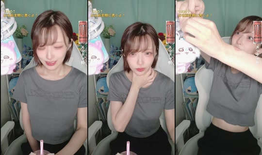 riha_amase's Live Session — Jul 22, 2026, 2:07 PM