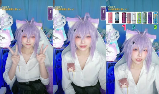 riha_amase's Live Session — Jul 27, 2026, 9:06 AM