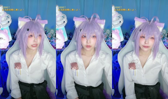 riha_amase's Live Session — Jul 27, 2026, 9:57 AM