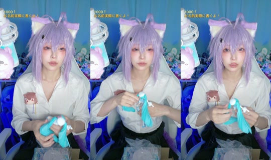 riha_amase's Live Session — Jul 27, 2026, 10:48 AM
