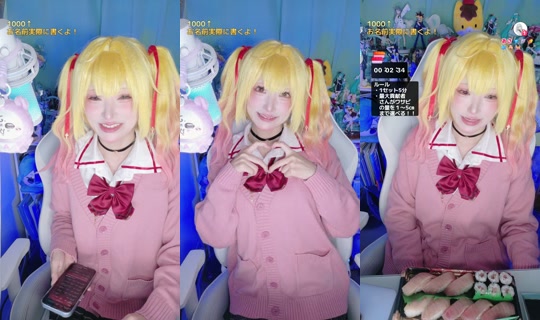 riha_amase's Live Session — Jul 28, 2026, 9:27 AM