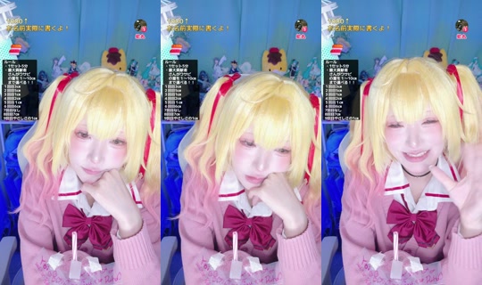 riha_amase's Live Session — Jul 28, 2026, 11:50 AM