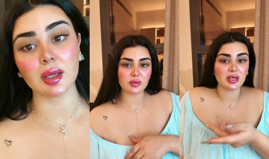 rihabmestiri's Live Session — Jul 30, 2026, 8:18 PM