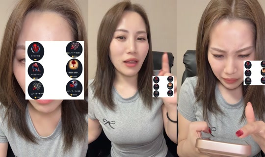 rihooo7777's Live Session — Jul 28, 2026, 7:35 AM