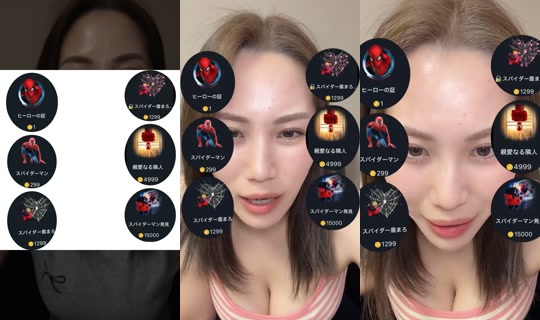 rihooo7777's Live Session — Jul 28, 2026, 8:07 AM