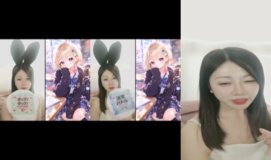 rikachan416's Live Session — Oct 29, 2026, 2:19 AM