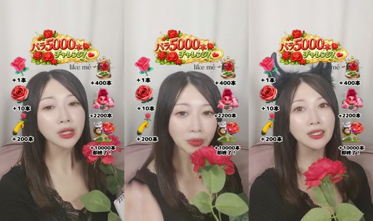 rikachan416's Live Session — Oct 29, 2026, 7:45 PM