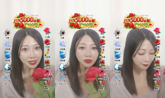rikachan416's Live Session — Oct 30, 2026, 12:08 AM