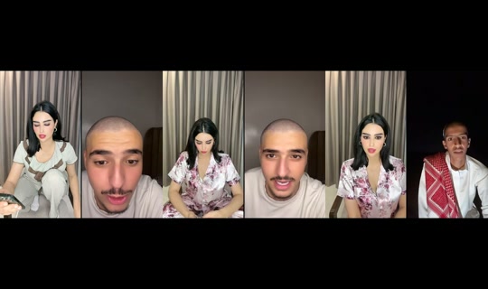 rimamima528's Live Session — Aug 19, 2026, 8:01 PM
