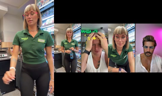 rimma.ri.rimma's Live Session — Jul 27, 2026, 7:05 PM