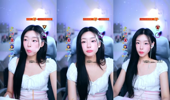 ririaeyo's Live Session — Aug 19, 2026, 1:46 PM