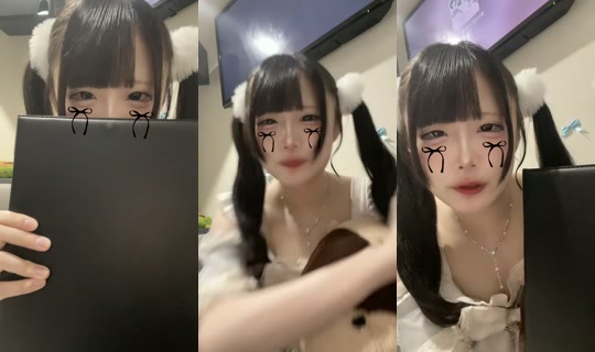 riu__titania_xx's Live Session — Oct 26, 2026, 4:01 PM