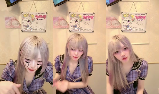 rosekyasu's Live Session — Oct 18, 2026, 6:12 AM