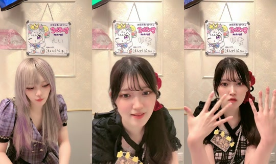 rosekyasu's Live Session — Oct 18, 2026, 7:03 AM