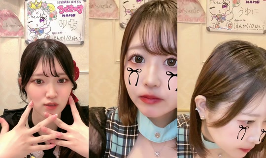 rosekyasu's Live Session — Oct 18, 2026, 7:54 AM