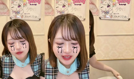 rosekyasu's Live Session — Oct 18, 2026, 8:44 AM